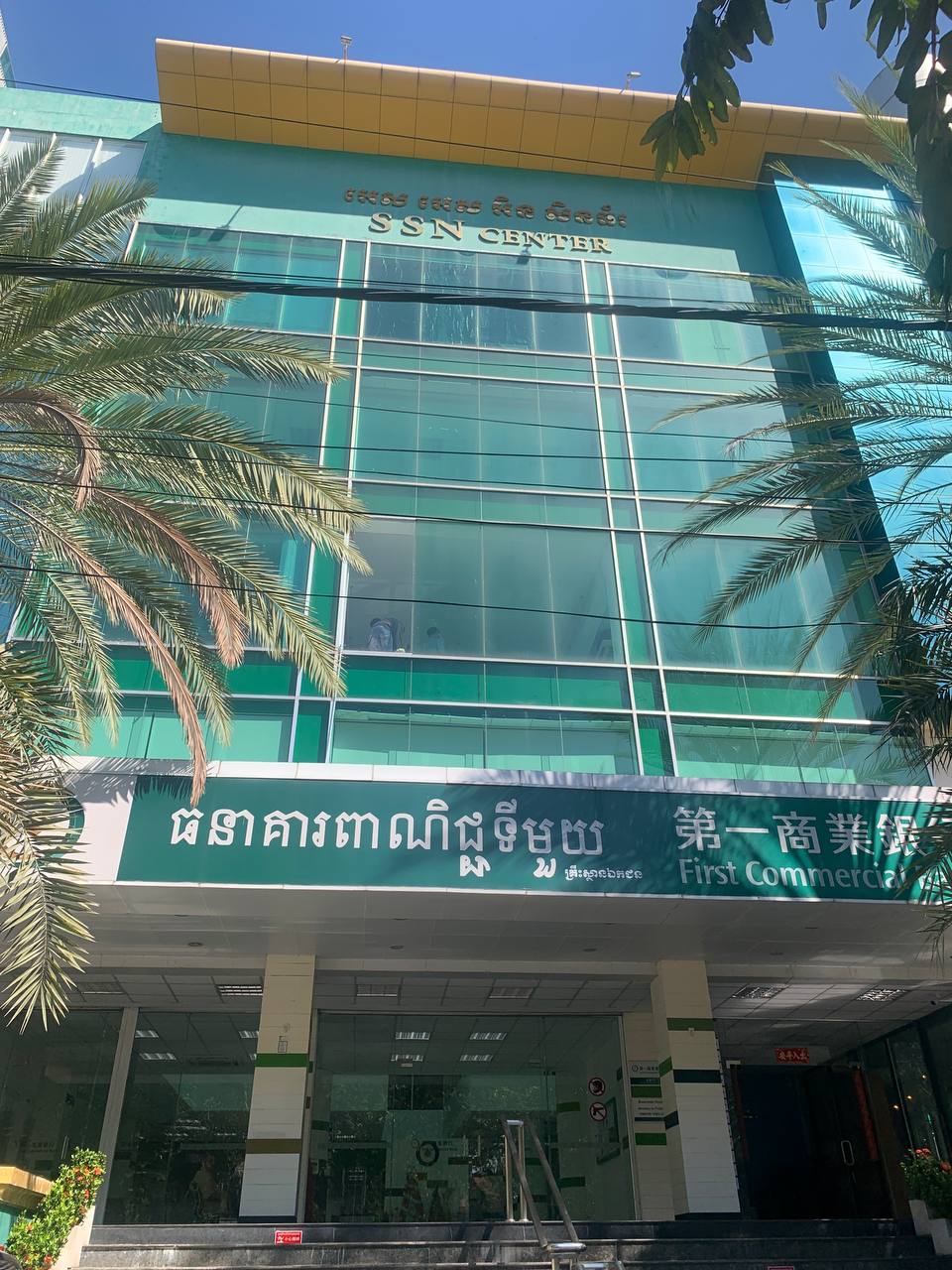 HoReCa distribution highlighting DMP products by Da Houg Heng Enterprise (Image 88)
